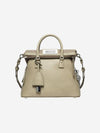 5AC Logo Patch Mini Tote Bag Beige - MAISON MARGIELA - BALAAN 1