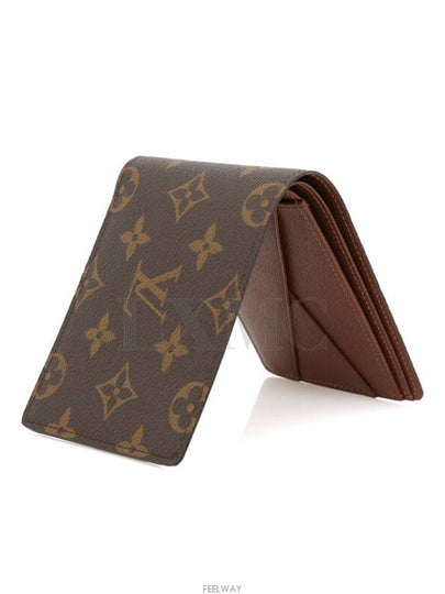 men s wallet - LOUIS VUITTON - BALAAN 2