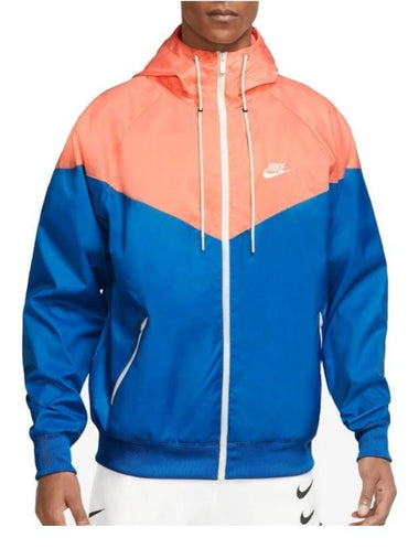 Sportswear Windrunner Hoodie Track Jacket - NIKE - BALAAN 1