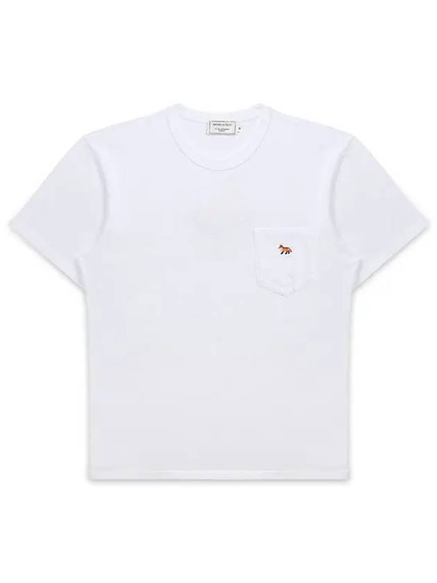 Baby Fox Patch Pocket Short Sleeve T-Shirt White - MAISON KITSUNE - BALAAN 2