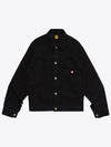 Verdi Big Work Jacket Black XX27JK013 - HUMAN MADE - BALAAN 1