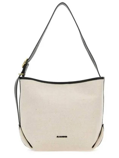 Folded Small Tote Bag Beige - JIL SANDER - BALAAN 2