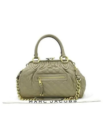 Gold 2 WAY bag - MARC JACOBS - BALAAN 1