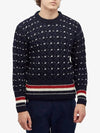 Wool Mohair Long Sleeve Knit Top Navy - THOM BROWNE - BALAAN 3