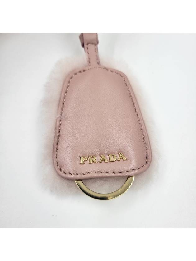 Women s shearling shoulder bag 4058 - PRADA - BALAAN 21