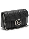 GG Marmont Silver Hardware Super Mini Bag Black - GUCCI - BALAAN 3