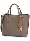 Perry Triple Compartment Small Tote Bag Dark Beige - TORY BURCH - BALAAN 3