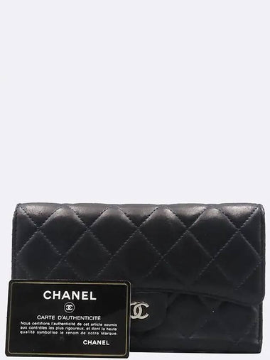 A31506 Navy color lambskin timeless quilting COCO logo classic flap long wallet - CHANEL - BALAAN 1