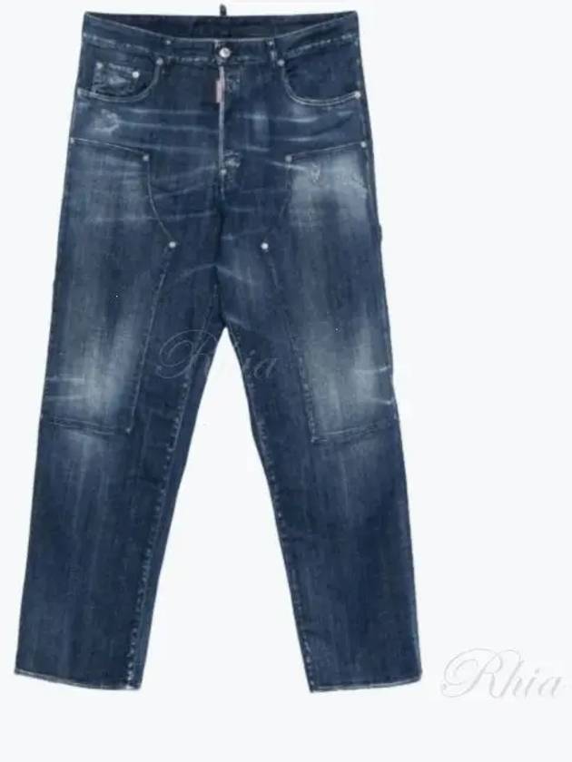 Loose Fit Jeans Navy - DSQUARED2 - BALAAN 2