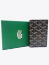 Saint-Pierre Bifold Card Wallet Black - GOYARD - BALAAN 2