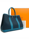 Garden Party 30 Tote Bag Blue - HERMES - BALAAN 2