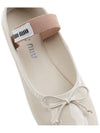 Patent Leather Ballerinas Beige - MIU MIU - BALAAN 9