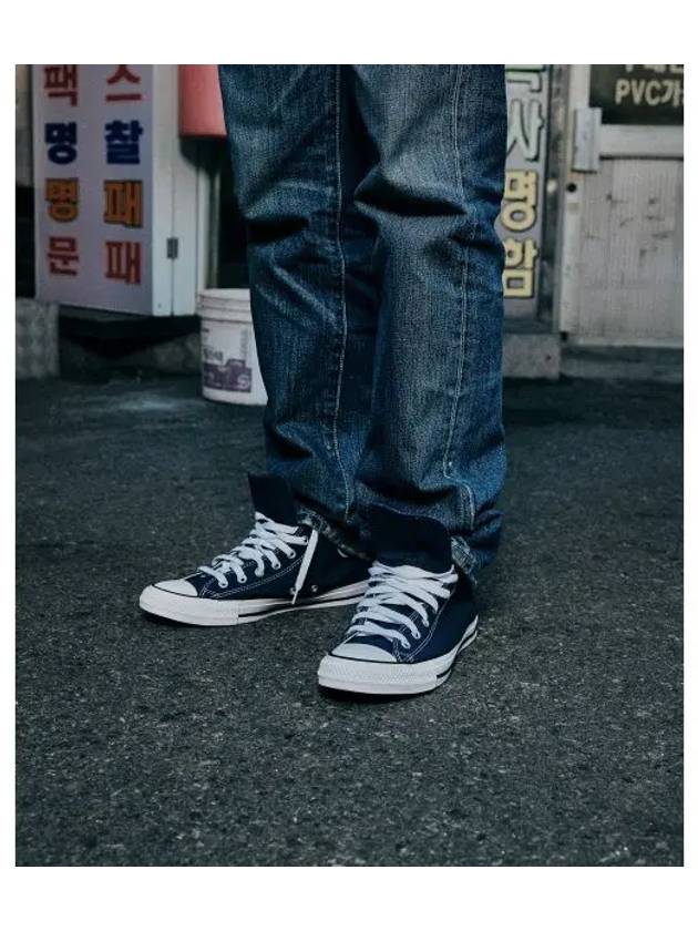 Chuck Taylor All Star Classic High Top Sneakers Navy - CONVERSE - BALAAN 2