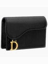 Saddle Bloom Goatskin Flap Card Wallet Black - DIOR - BALAAN 3