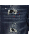 Men's slim fit button type destroyed damage jeans AJN169 - IKALOOOK - BALAAN 3