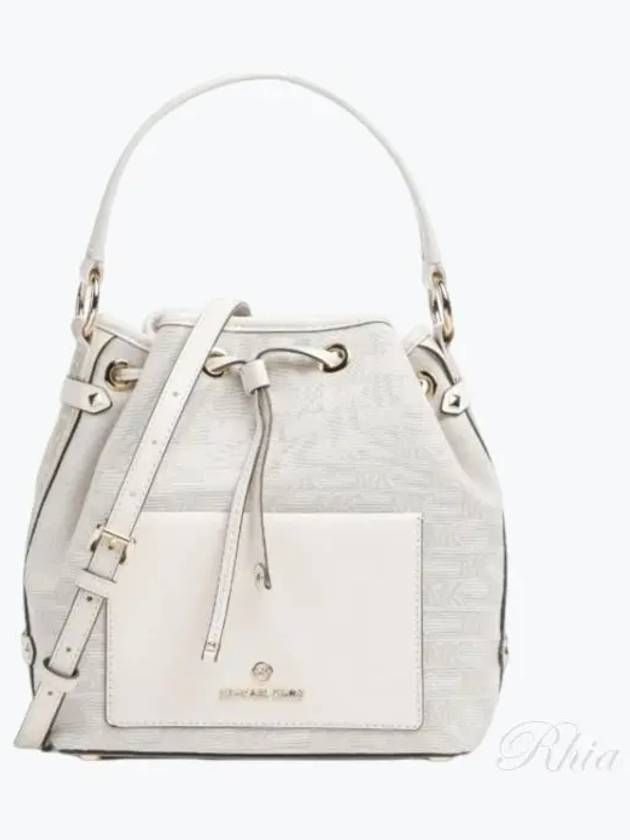 Maeve Logo Bucket Bag Grey - MICHAEL KORS - BALAAN 2