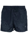 Wappen Patch Nylon Metal Swim Shorts Navy - STONE ISLAND - BALAAN 3