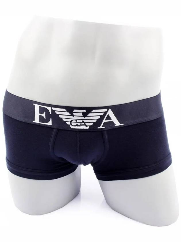 Logo Cotton Panties Navy - EMPORIO ARMANI - BALAAN 2