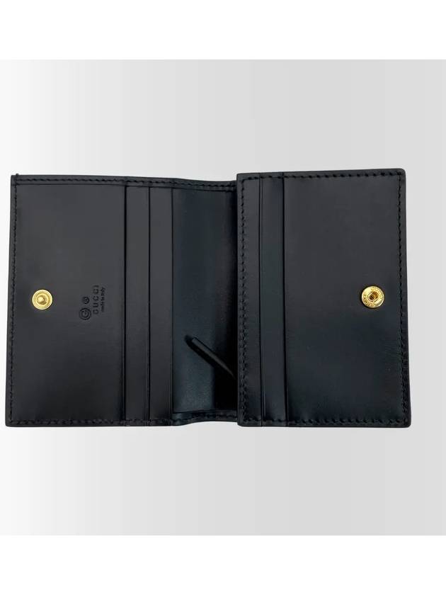 GG Supreme Canvas Half Wallet Black - GUCCI - BALAAN 5