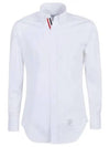 Men's Grosgrain Placket Solid Poplin Long Sleeve Shirt White - THOM BROWNE - BALAAN 2