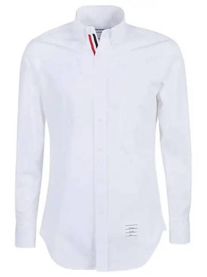 Men's Grosgrain Placket Solid Poplin Long Sleeve Shirt White - THOM BROWNE - BALAAN 2