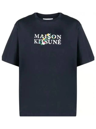 Flowers Oversized Short Sleeve T-Shirt Navy - MAISON KITSUNE - BALAAN 2