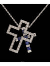 Daejeon Used Luxury Goods 20073471 Belle Epoque 18K White Gold Sapphire Necklace L - DAMIANI - BALAAN 2