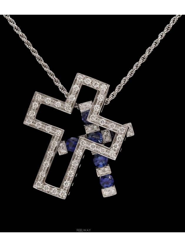 Daejeon Used Luxury Goods 20073471 Belle Epoque 18K White Gold Sapphire Necklace L - DAMIANI - BALAAN 2