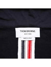 Center Back Stripe Cotton Zip Up Hoodie Navy - THOM BROWNE - BALAAN 6