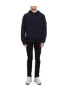 Compass Logo Patch Hoodie Navy - STONE ISLAND - BALAAN 4