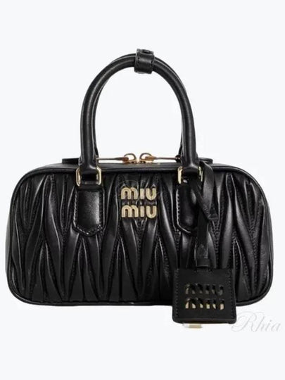 Arcadie Matelassé Mini Nappa Leather Cross Bag - MIU MIU - BALAAN 2