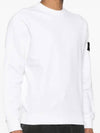 Cotton Crew Neck Sweatshirt White - STONE ISLAND - BALAAN 4