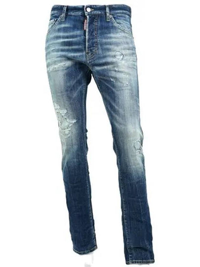 Distressed Skinny Cut Jeans Blue - DSQUARED2 - BALAAN 2