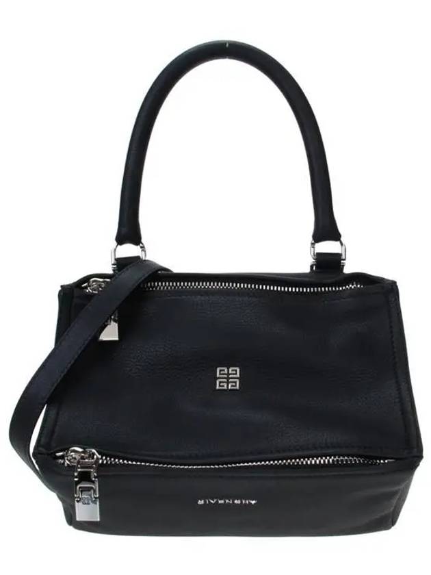 Pandora Small Tote Bag Black - GIVENCHY - BALAAN 2