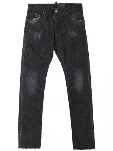 D Squared 2 Jeans This Detail Felt Logo Patch Washed Black Cool Guy - DSQUARED2 - BALAAN 1