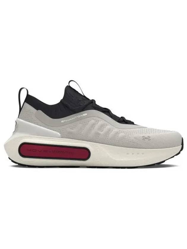 Phantom 4 Low Top Sneakers Grey - UNDER ARMOUR - BALAAN 2