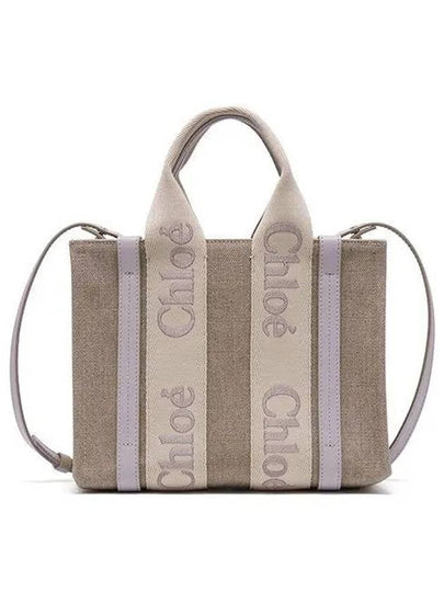 Woody Logo Small Tote Bag Wild Grey - CHLOE - BALAAN 2