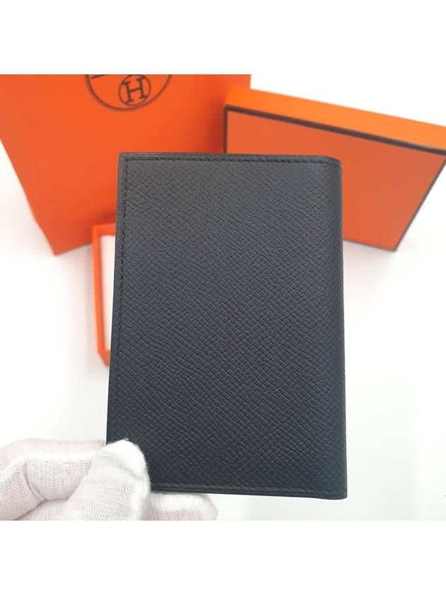 MC² Euclide Card Holder Epsom  Noir Black - HERMES - BALAAN 5