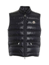 High Neck Quilted Down Vest Black - MONCLER - BALAAN 3