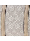 Ruby Satchel 25 Signature Textile Jacquard Cross Bag Beige - COACH - BALAAN 8