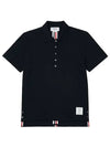 Men's Cotton Pique Center Bag Striped Short Sleeve Polo Shirt Navy - THOM BROWNE - BALAAN 3