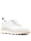 Eco Nylon Alumni Low Top Sneakers White - THOM BROWNE - BALAAN 4