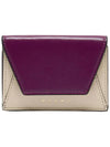 Logo Leather Half Wallet Purple - MARNI - BALAAN 6