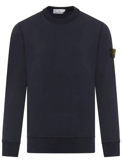 Wappen Patch Garment Dyed Sweatshirt Navy - STONE ISLAND - BALAAN 2