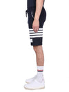 Cotton Loopback Knit Engineered 4-Bar Sweatshorts Navy - THOM BROWNE - BALAAN 4