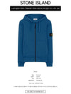 Wappen Logo Zip Up Hoodie Blue - STONE ISLAND - BALAAN 3