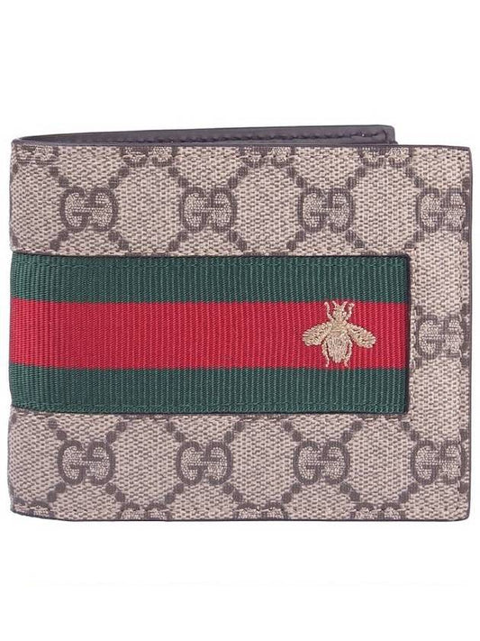 GG Web Supreme Bee Bicycle Wallet Beige - GUCCI - BALAAN 1