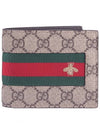 GG Web Supreme Bee Bicycle Wallet Beige - GUCCI - BALAAN 1