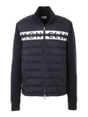 Men's Lettering Logo Padded Cardigan Navy - MONCLER - BALAAN 2