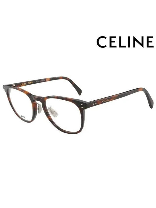 Glasses Frame CL50046J 052 Round Acetate Men Women - CELINE - BALAAN 2